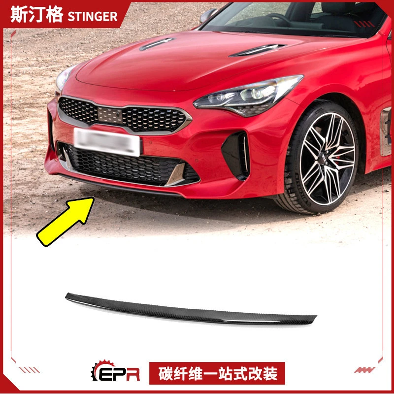 Suitable For Kia St…