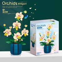 Romantic Orchid Flowers Bouquet Building Blocks: Bonsai Style Plant Model Bricks for DIY Home Decoration Ideal Kids' Toy & Gift
