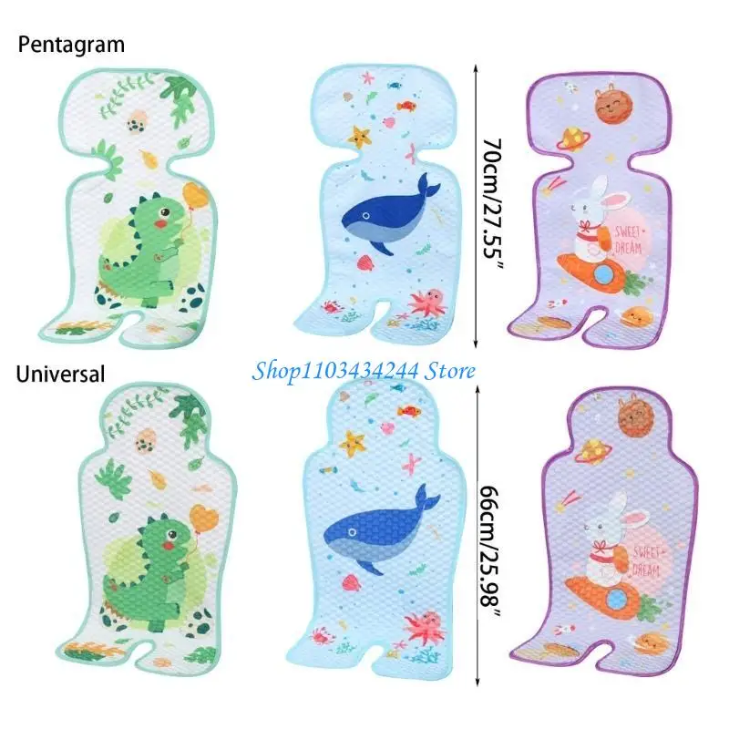 Baby Carriage Summer Seating Liners Strollers Ice-Silk Cooling Mats Cartoon Seating Pad