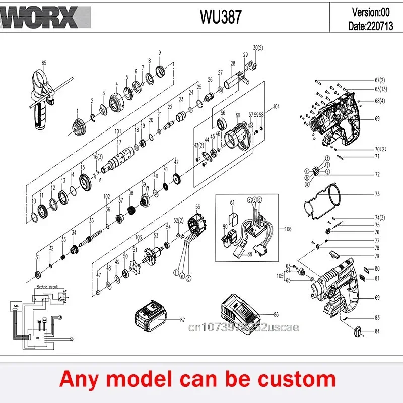 Orginal new Switch Driver motor reducer casing toothed wheel shell chuck parts for WORX WU387 Electric hammer [No 387T]