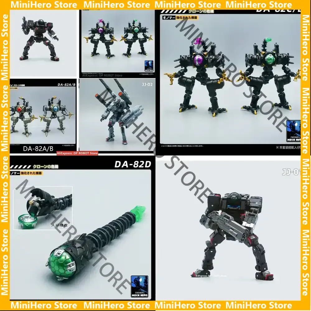 

В наличии: Оригинальная коллекционная фигурка Lost Planet DA-82C Powered Suit, масштаб 1/12, из ABS и PVC.