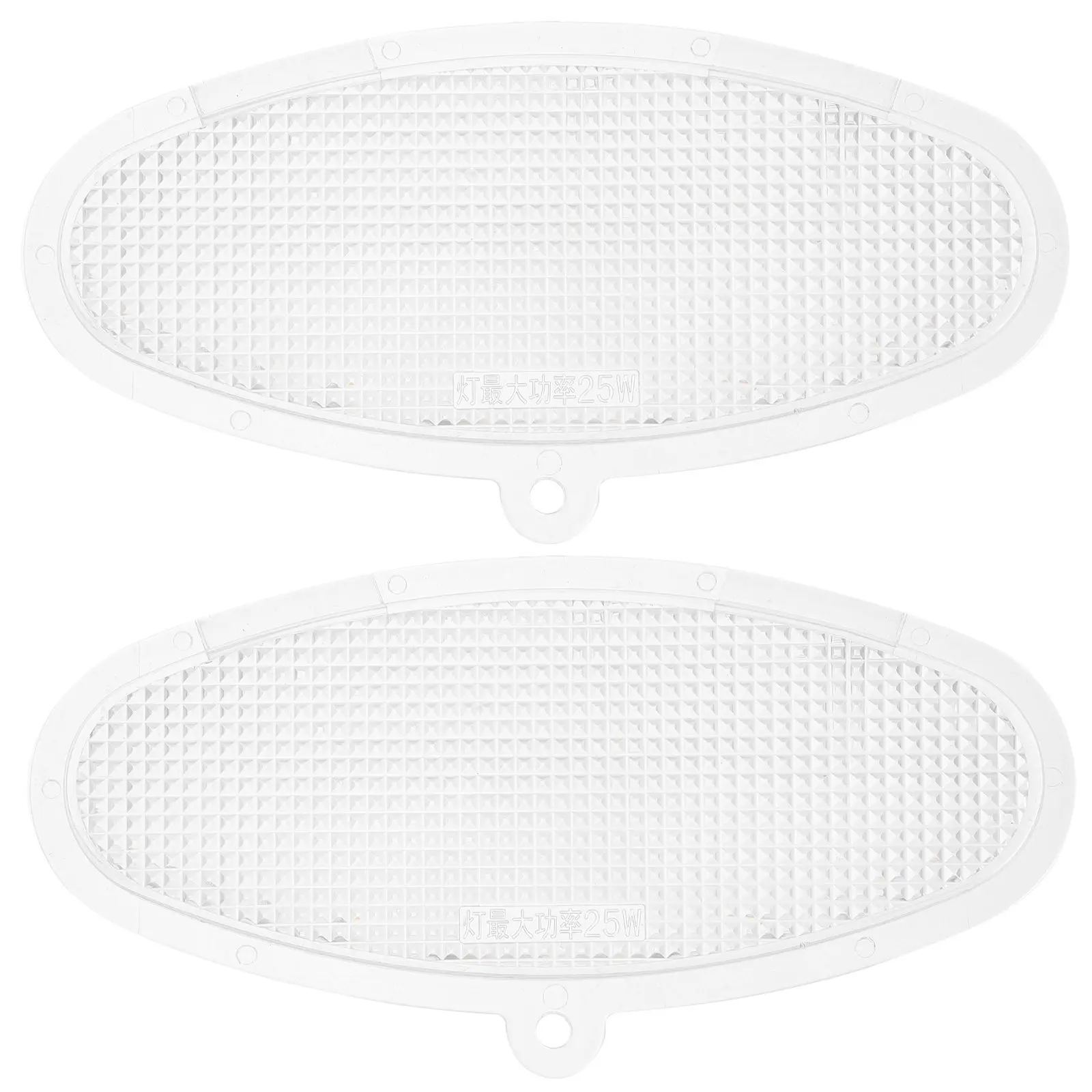 

2Pcs Range Hood Lamp Guard Oval Shape Plastic Light Board Lamp Cover Kitchen Hood Accessories Home Restaurant Hotel Modern