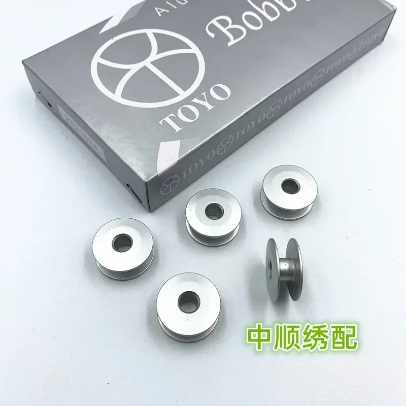Computer embroidery machine accessories aluminum shuttle core TOYO1.0 times aluminum shuttle core