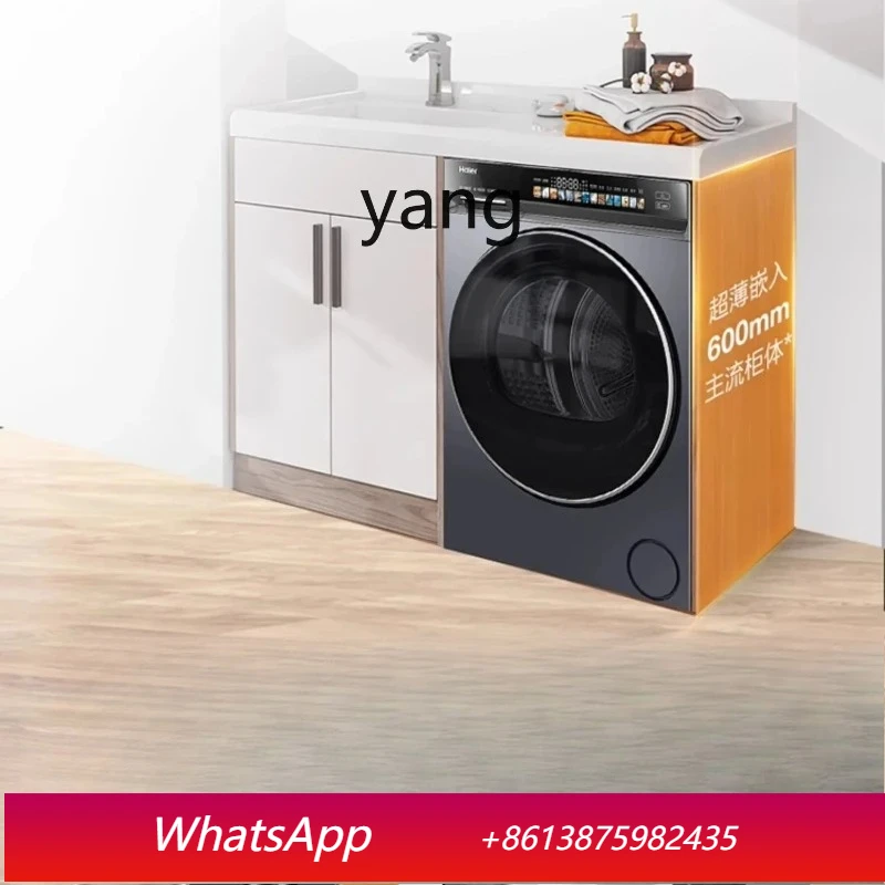 LTT household large-capacity ultra-thin embedded silent dual-engine heat pump dryer fully automatic