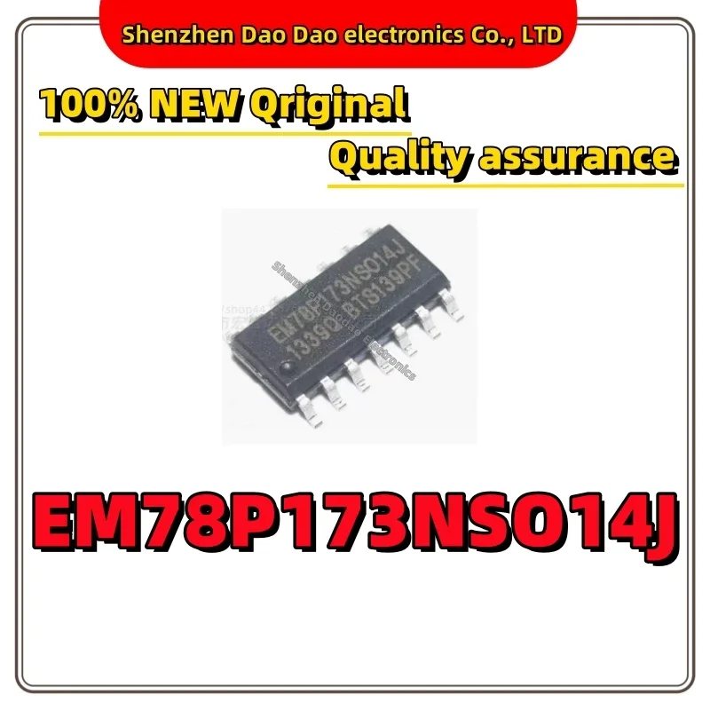 

10Pcs EM78P173NSO14J SOP-14 MCU ELAN Microcontroller chip new original