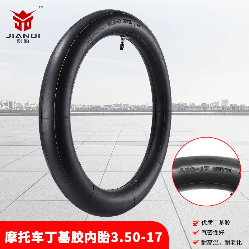 Bicycle Tube 3.50-17 Bike Inner Tube for Snowmobiles Bicycles ATVs Black Tyre 110/80-17/3.50-17inch Straight Mouth Inner Tube
