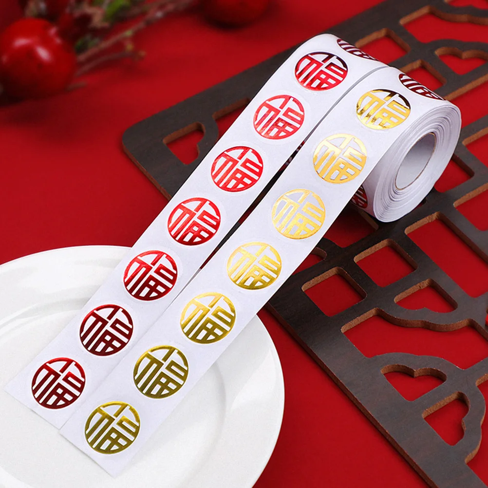 

2 Rolls Small Fortune Sticker Exquisite DIY Self Adhesive Seal Chinese New Year Festive Decor Gift Packing Wall Stickers Spring