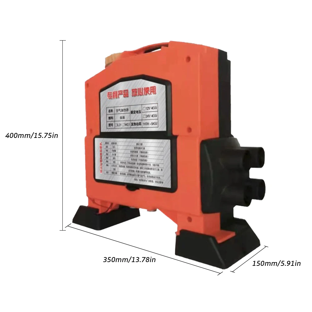 remote control 24v 12v 5kw 1 water parking air heater of truck motor boat RV and other 1 air heaters