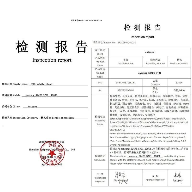 هاتف Samsung Galaxy S24 FE 5G مقاس 6.7 بوصة AMOLED ROM 128/256/512GB RAM 8GB Exynos NFC Android AI هاتف محمول بحالة ممتازة