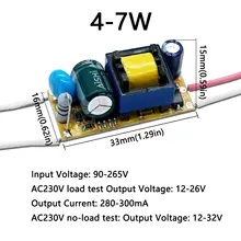220V LED Driver 36W #3