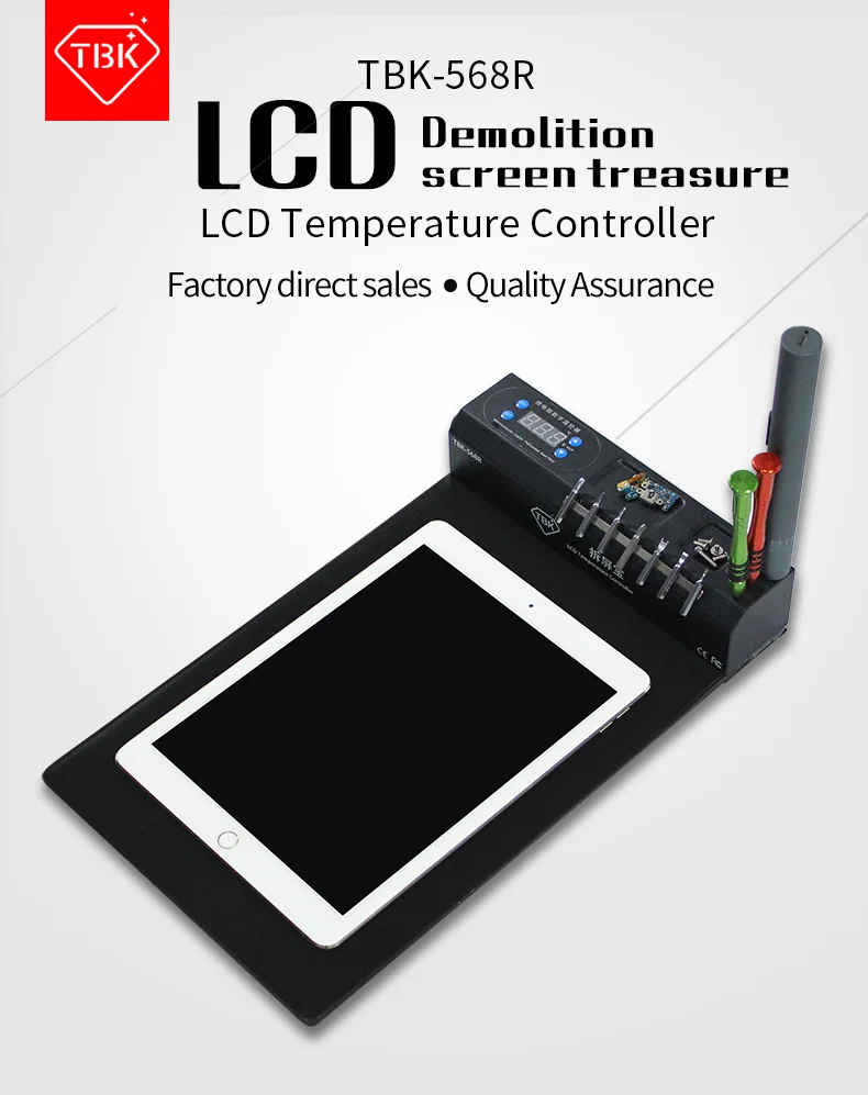 LCDタッチスクリーンセパレータープレート,TBK-568R,iPhone用分離
