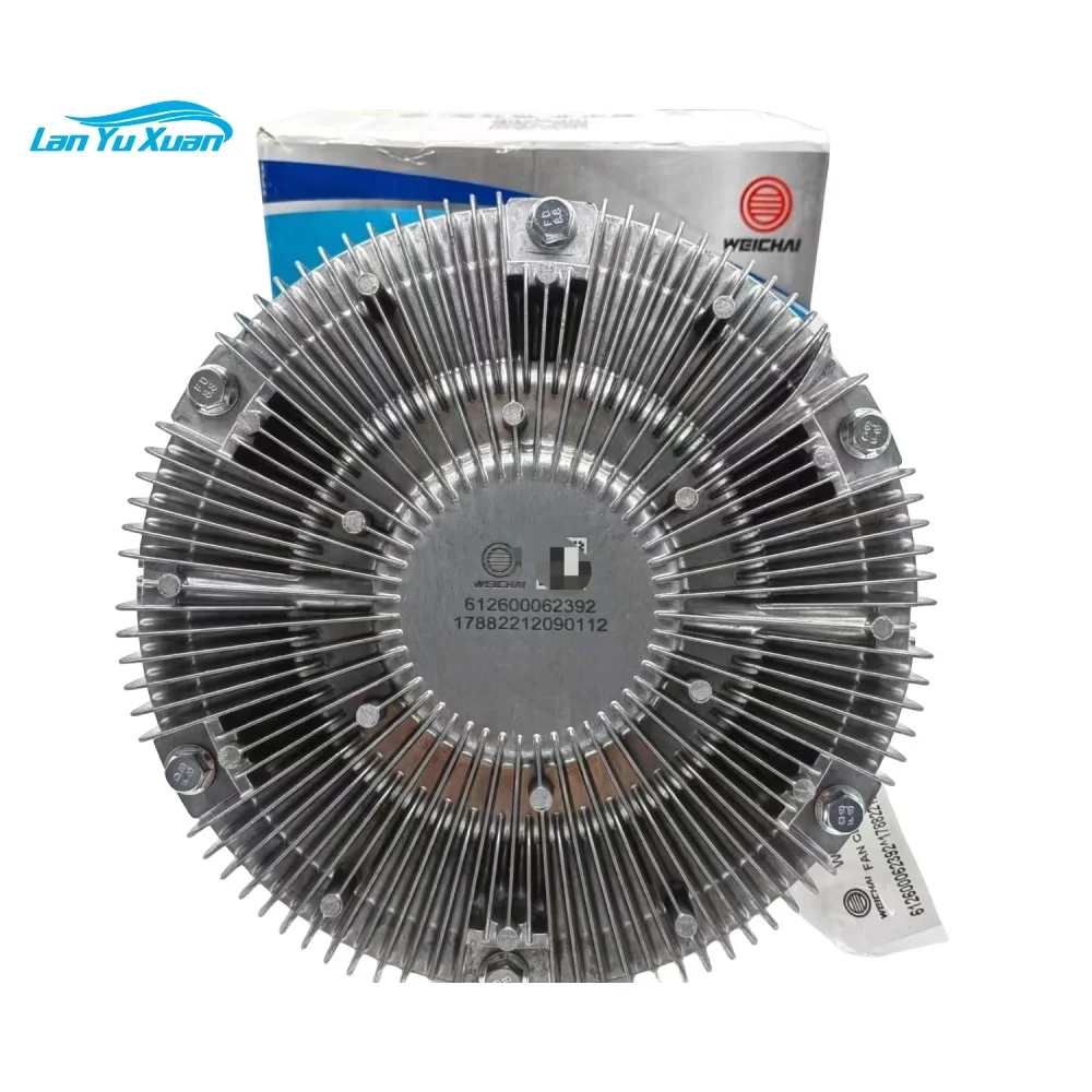 

New Product Fan Clutch truck Cooling System Parts Fan Clutch fan Clutch Viscous612600062392