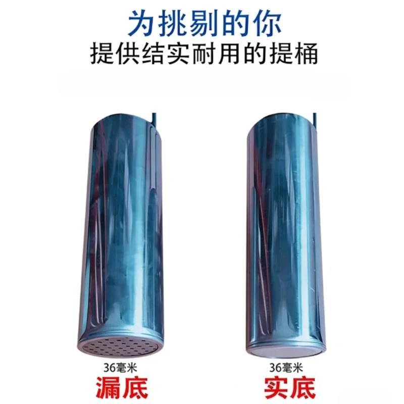 36x85 300mm Stainless Steel LN2 Canister, Replacement Liquid Nitrogen Storage Basket for Lab Use