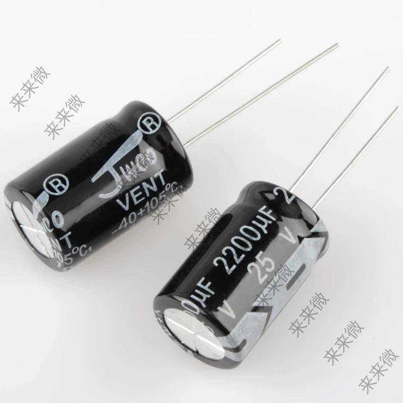 20PCS Electrolytic capacitor 25V2200UF Volume 13 * 21MM