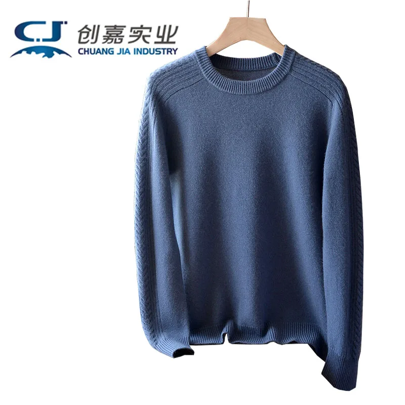 

Autumn Winter Men's 100% Cashmere Sweater Long Sleeve Shirt Blue Wool Top Soft Gloss T-shirt Delicate Comfortable Men's Clothing