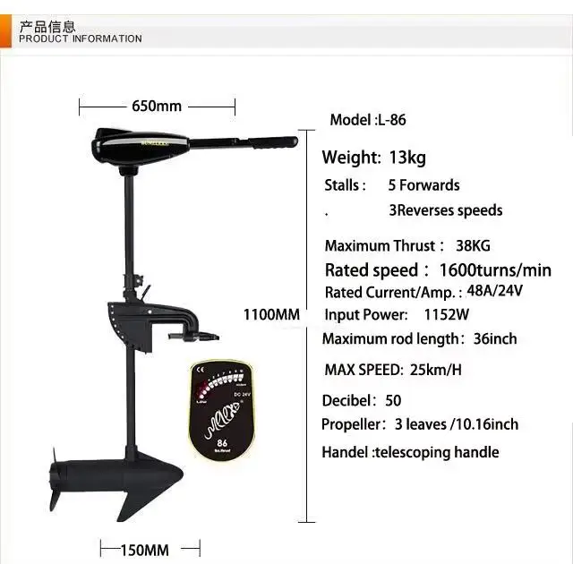 New Arrival SUNELEXE Boats Motor Electric Motors Outboard Motor Outboard Boat Motors 86 LBS