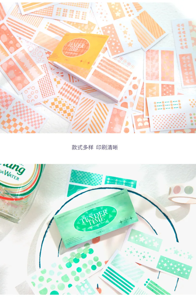 50pcs/pack Washi Paper Stickers Gentle Time Series Hand Account Journal Notebook Decorative Stickers 5 Styles