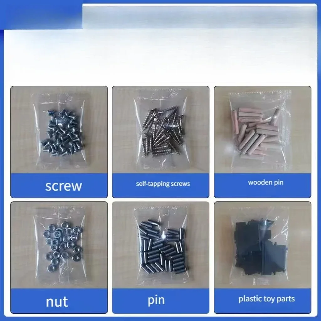 Multifunctional packaging machine, other packaging machines, packaging machines