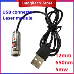 Módulo láser Industrial de diodo rojo de enfoque ajustable, cabezal de cobre de posicionamiento con línea USB, Cruz de línea de puntos de 650nm, 12mm, 5mw