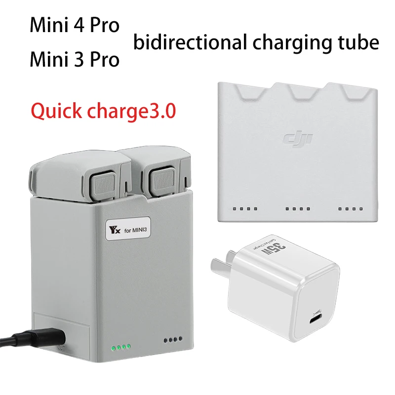 For DJI Mini4 Pro charger Mini 3 Pro two-way charging hub, two-way housekeeper USB charging treasure