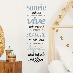Sonrie Vive AMA Wall Stickers Spanish Vinyl Verses Decal Home Decor Family Rules Wall Decals Wall Art Sticker Sayings Words Quot