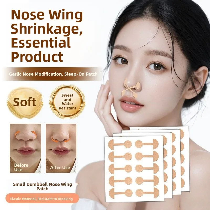 nasal-wing-reduction-patches-elastic-fabric-strong-adhesive-slim-nose-corrector-breathable-comfortable-for-men-and-women