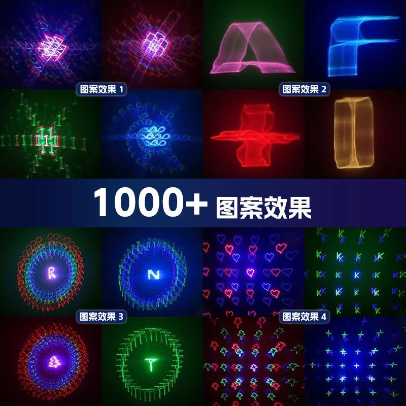 RGB Full‑Color Animation Laser Projector DMX512 Beam Scan Stage Light Rotating Laser Show Strobe Effect Light