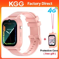 4G Kids Smart Phone Watch 1.83inches IPS Screen 700mAh GPS WIFI LBS Location IPX7 Waterproof SOS Call Back Smartwatch Cover New