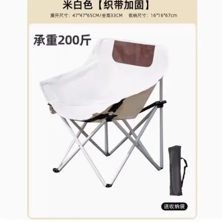 Advanced Chair Couch Chairs for Living Room Luxurious Armchair Auxiliary Dining Wood Foldable Cafe Balcony Furniture White Home