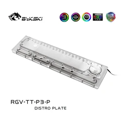 Bykski RGB Water Cooling Distro Plate Reservoir for Thermaltake TT Core P3 Chassis Reservoir RGV-TT-P3-P