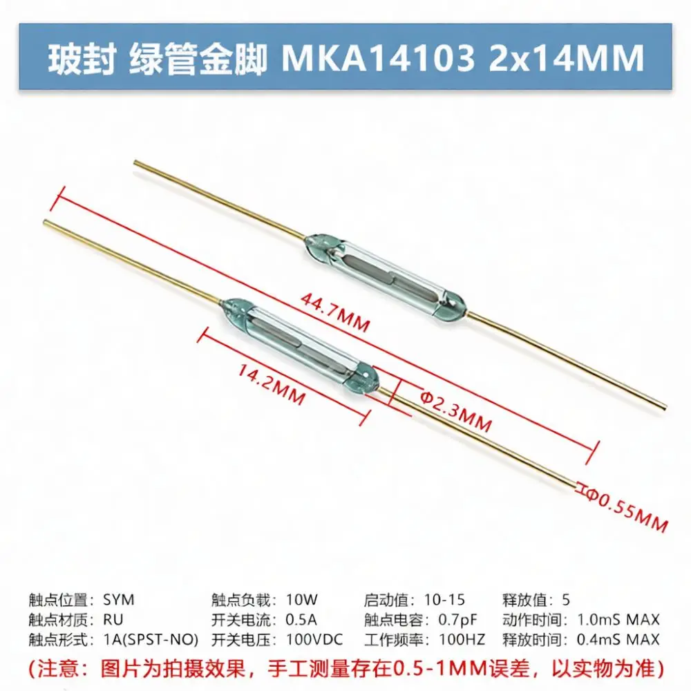 Inductive Reed Switch Magnetic Detector Normally Open Contact Vibration Optimized Design For Electronic Instrumentation Gadgets