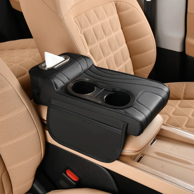 Car armrest box pad multifunctional leather protective cover double cup holder storage armrest box pad central heightening pad