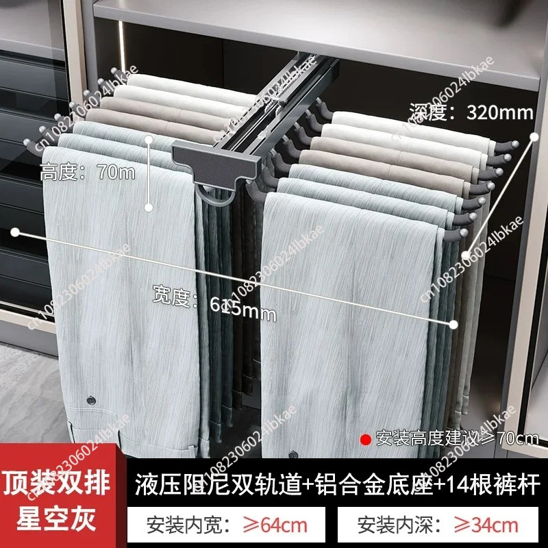Pants Rack Wardrobe with Built-in Top-Mounted Home Pull-Out Cabinet, Multi-Functional Pants Rack with Extendable Sliding Rails