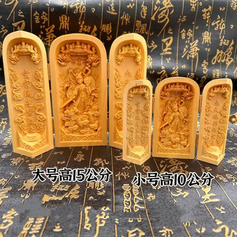 Exquisite boxwood carvings Jiutian Xuan NU deity statue three openings Box Taoist supplies home desktop decorations