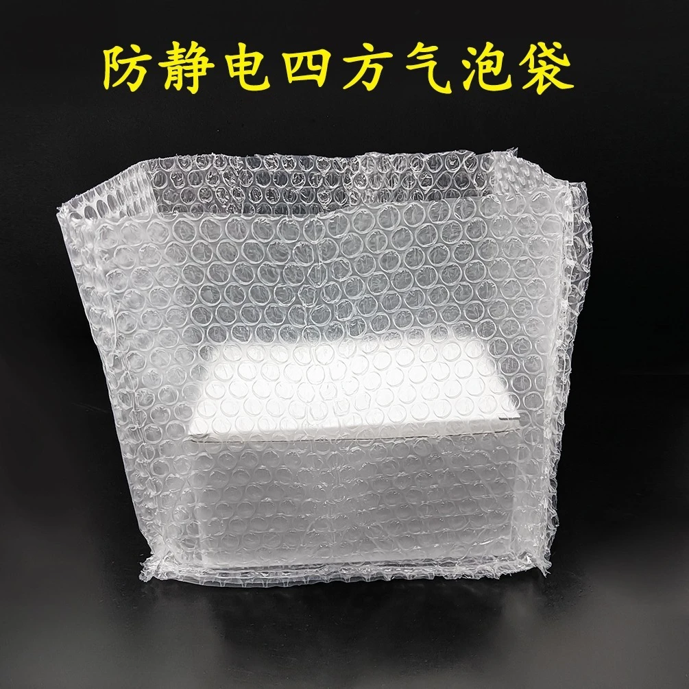 PE antiestático transparente para envoltório de bolhas 3800x2400x2000mm Bolsa protetora reutilizável para embalagem de armários de servidor