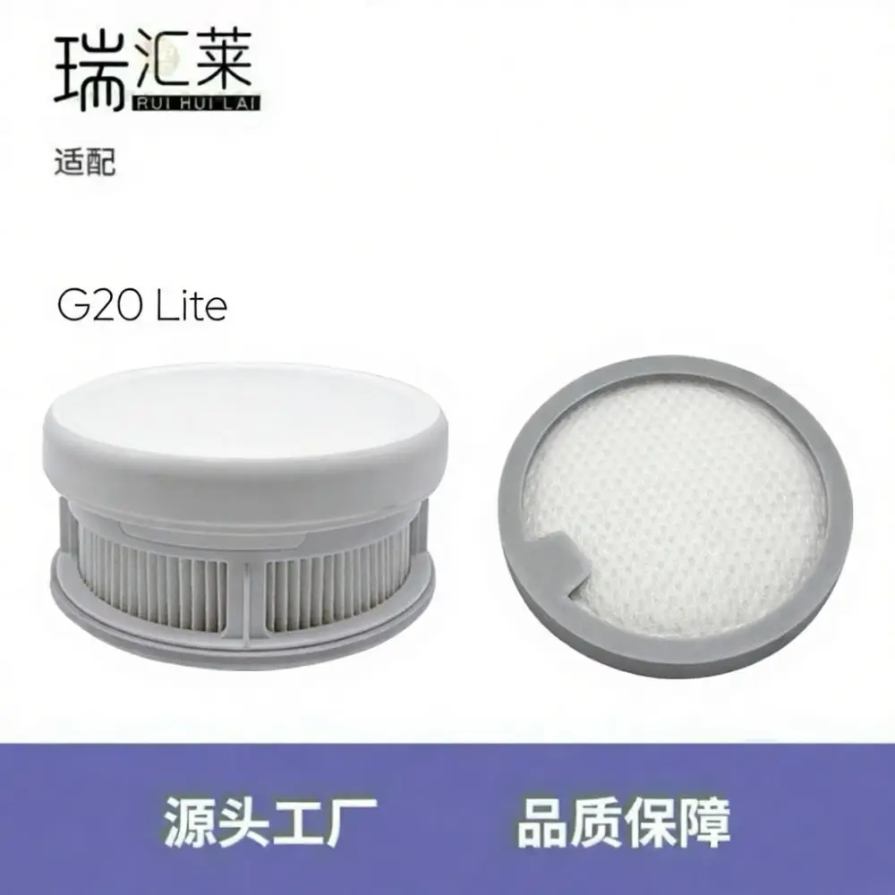 Hepa Filter Replacement For Mijia G20 Lite Vacuum Cleaner Parts Cleaning Device Accessories Home Supply