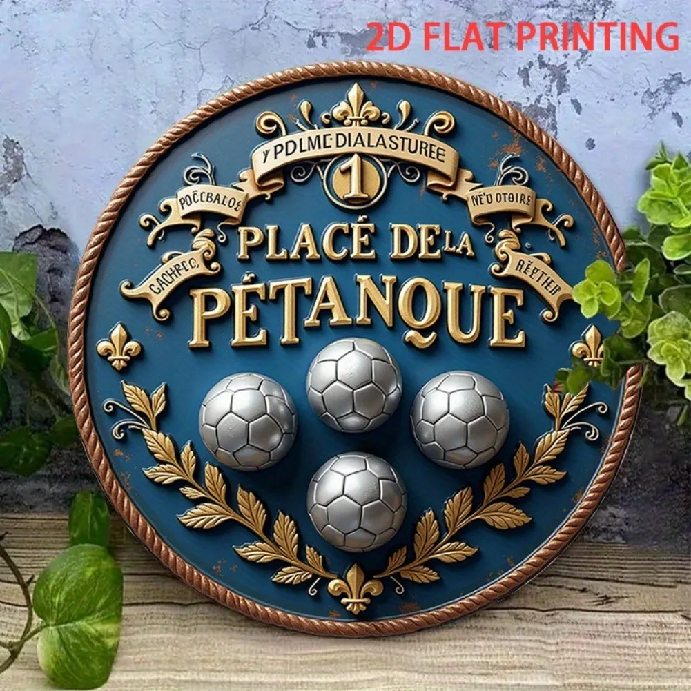 مسطح ثنائي الأبعاد، قطعة واحدة من ديكور لعبة بولز الفرنسية العتيقة - لافتة من القصدير Petanque مع لمسات زرقاء وذهبية عميقة - معدن حديد عالي التحمل