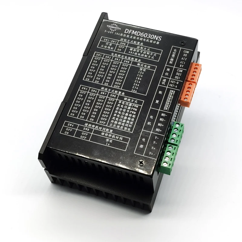 DFMD6030NS Dc Brush… - image