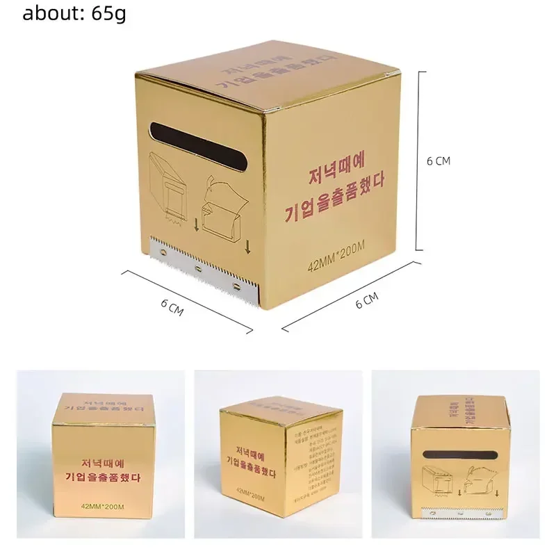 Herramienta de plástico transparente falso, 1 rollo, 200M, uso de ojos, maquillaje, extensión de pestañas, envoltura, tatuaje permanente, película para cejas profesional