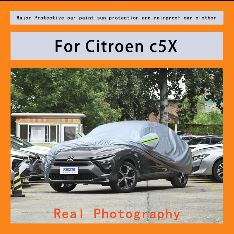 

﻿﻿For Citroen c5x Car Covers Outdoor Waterproof Dustproof Sun Rain Snow Protection Thick Oxford Cloth Full Outer Cover