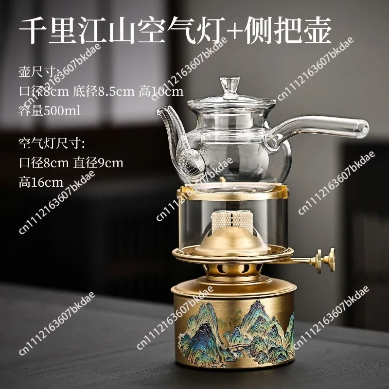 Pure Brass Travel Chaoshan Kung Fu Pot, Boil Water Tea Tea Stove