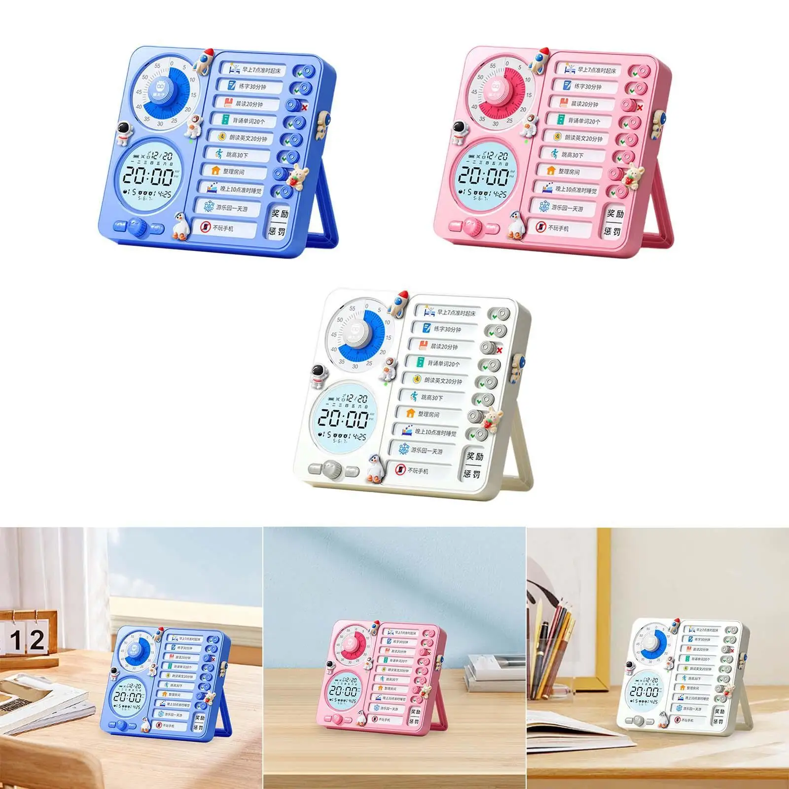 Visual Timer Rechargeable DIY Memo Board Plan for Efficient Task Management