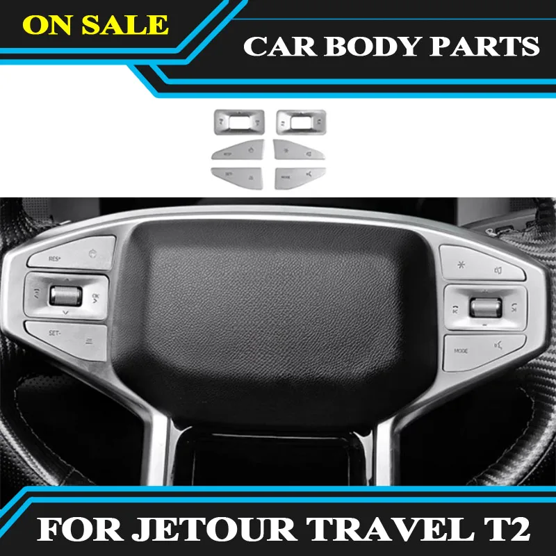 

Fit for JETOUR Traveler T2 car door lock gear button Steering wheel button sticker Interior retrofit kit 2023-2024