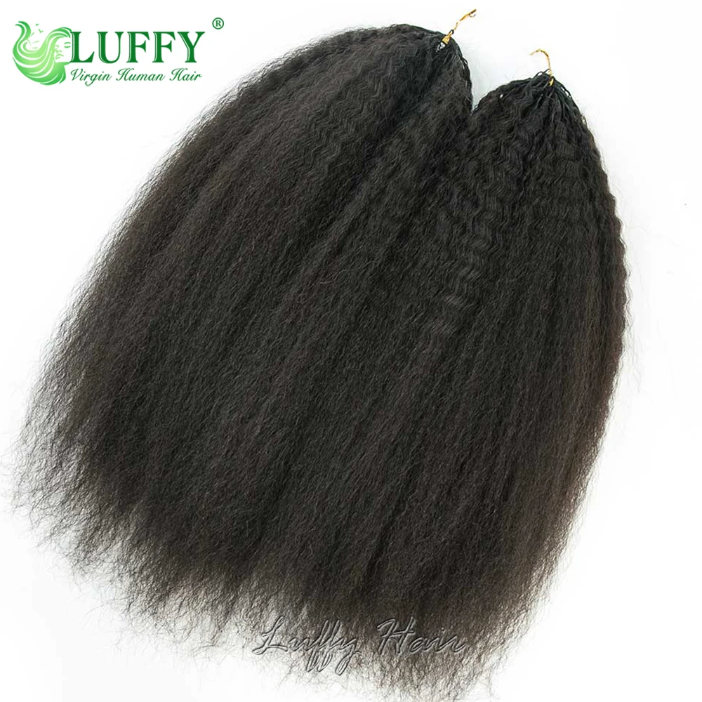 Crochet Human Hair Extensions Kinky Straight Feather Crochet Hair Seamless and Knotless Invisible Micro Loop Crochet Hair