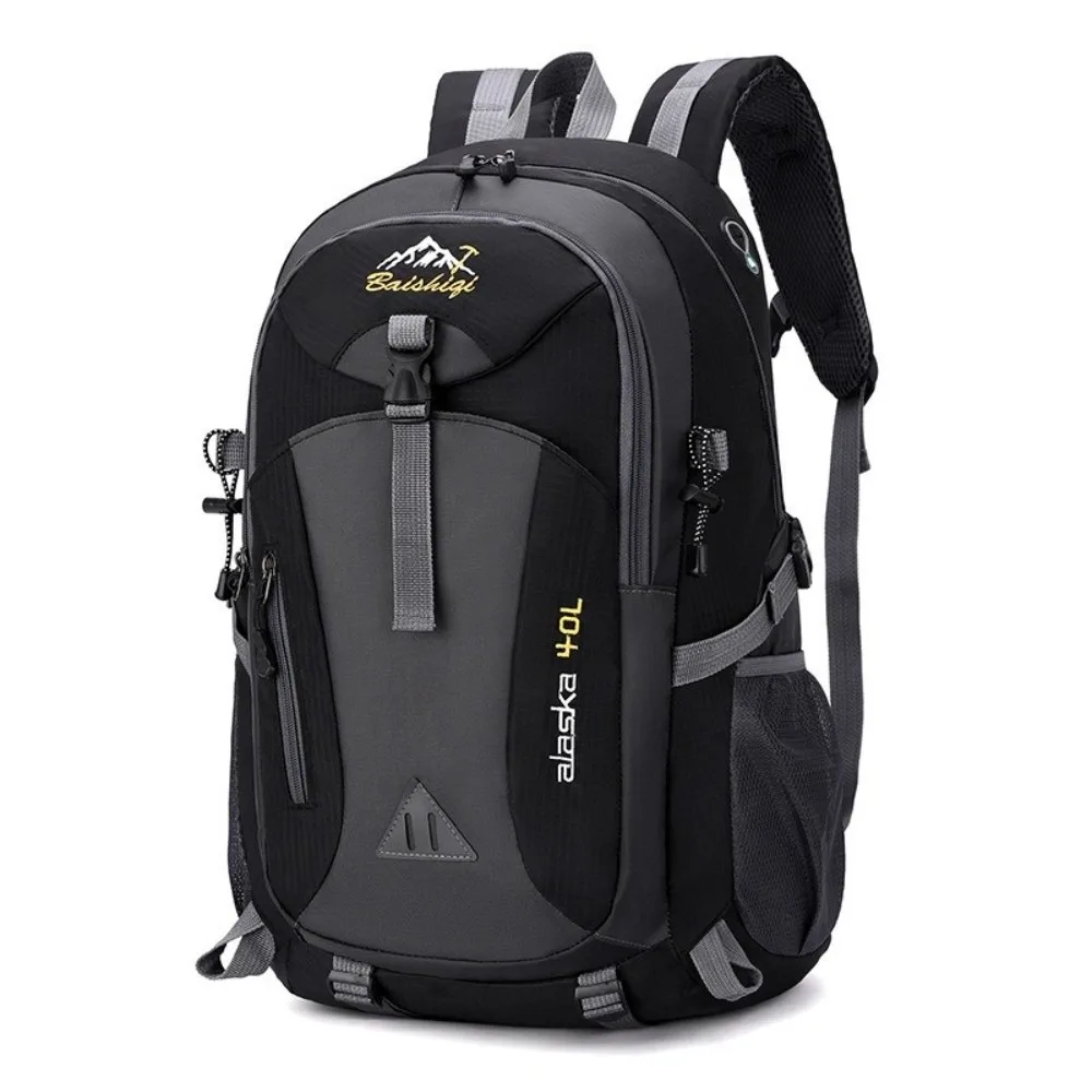 High Quality 40L Hiking Backpack Waterproof Lightweight Mountaineering Bag Multi-Compartment Adjustable Travel Backpack Camping
