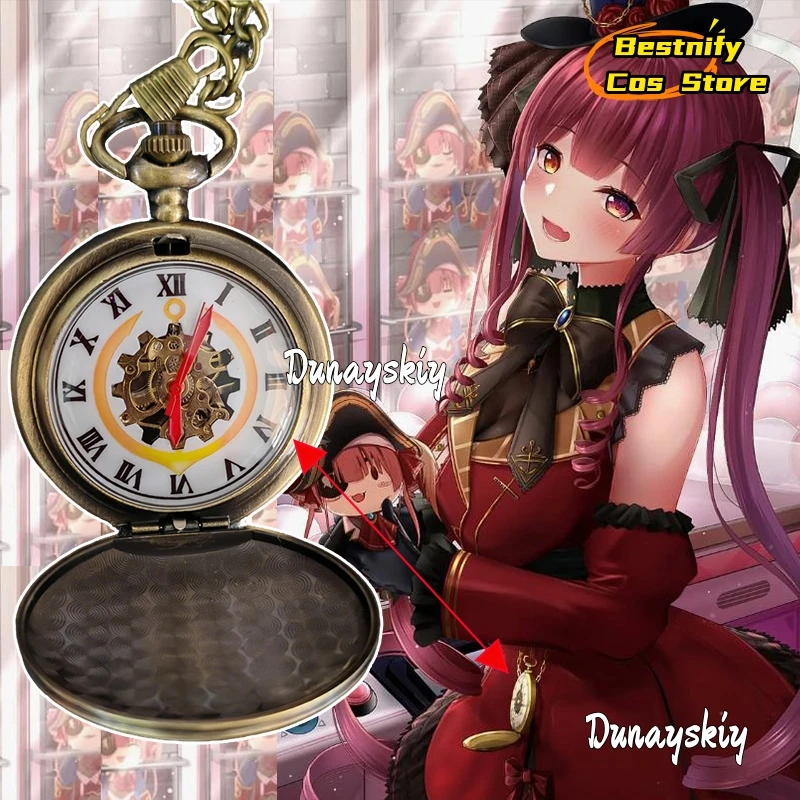 Аниме VTuber Hololive Houshou Marine Косплей Юбка Лолита Костюм {Bestnify} Карманные часы 24 мм Карманные часы из нержавеющей стали Опора Аниме VTuber Hololive Houshou Marine Косплей Юбка Лолита Костюм {Bestnify} Карманные часы 24 мм Карманные часы из нержавеющей стали Опора