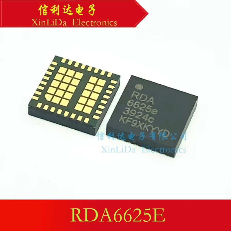 RDA6625E RDA6625 QFN32 Smartphone power amplifier chip New and original