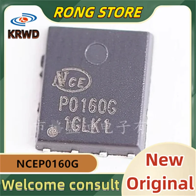 10pcs P0160G New and Original NCEP0160G DFN 5x6-8L 60A/100V