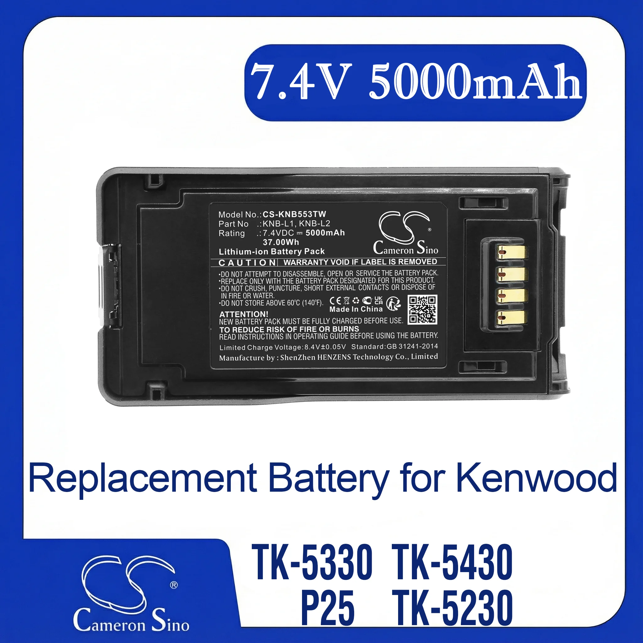 Cameron Sino Replacement Battery for Kenwood  NX-5000, NX-5200, NX-5300, NX-5400, P25, TK-5230,, Fits P/N KNB-L1,KNB-L2,KNB-L2M,