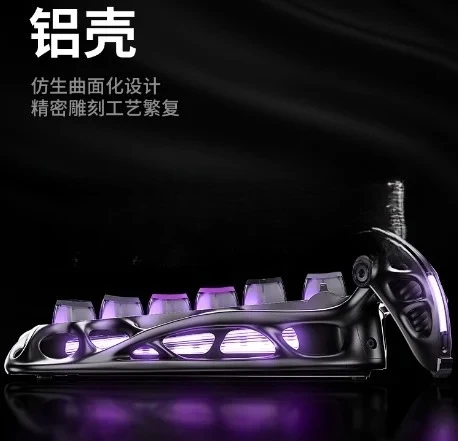for GravaStar K1 Pro 75% Wireless Mechanical Keyboard - 79 Keys RGB Backlit with Linear Switches